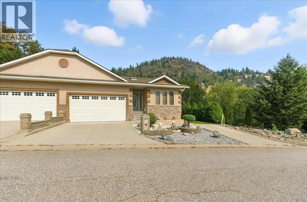 7761 Devito Drive, Trail
