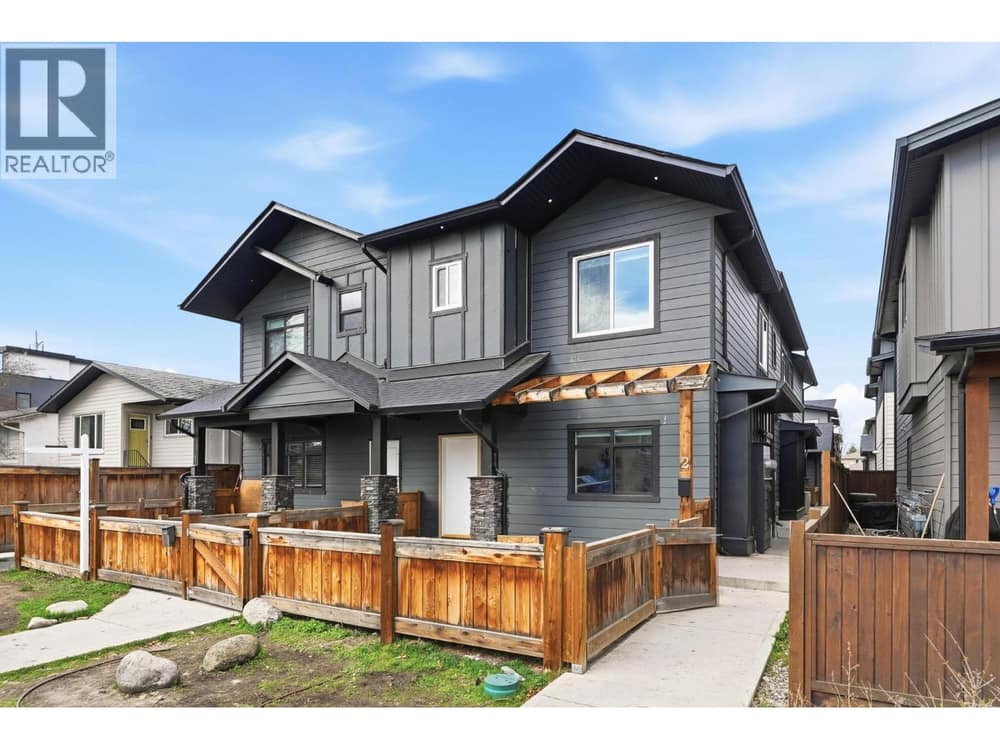 722 Coopland Crescent Unit# 4, Kelowna