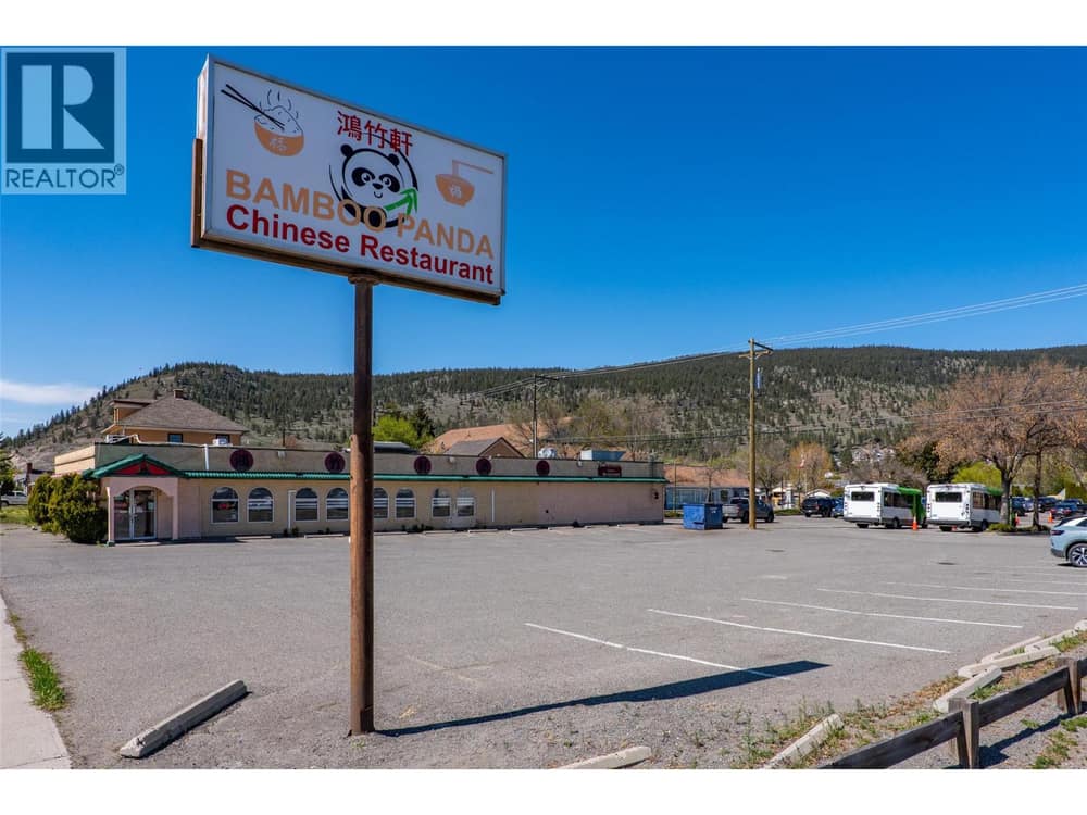Commercial in 