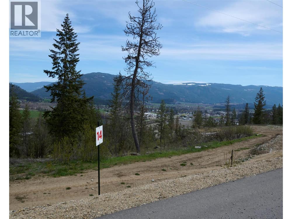 Lot 14 ~ 231 Crooked Pine Road