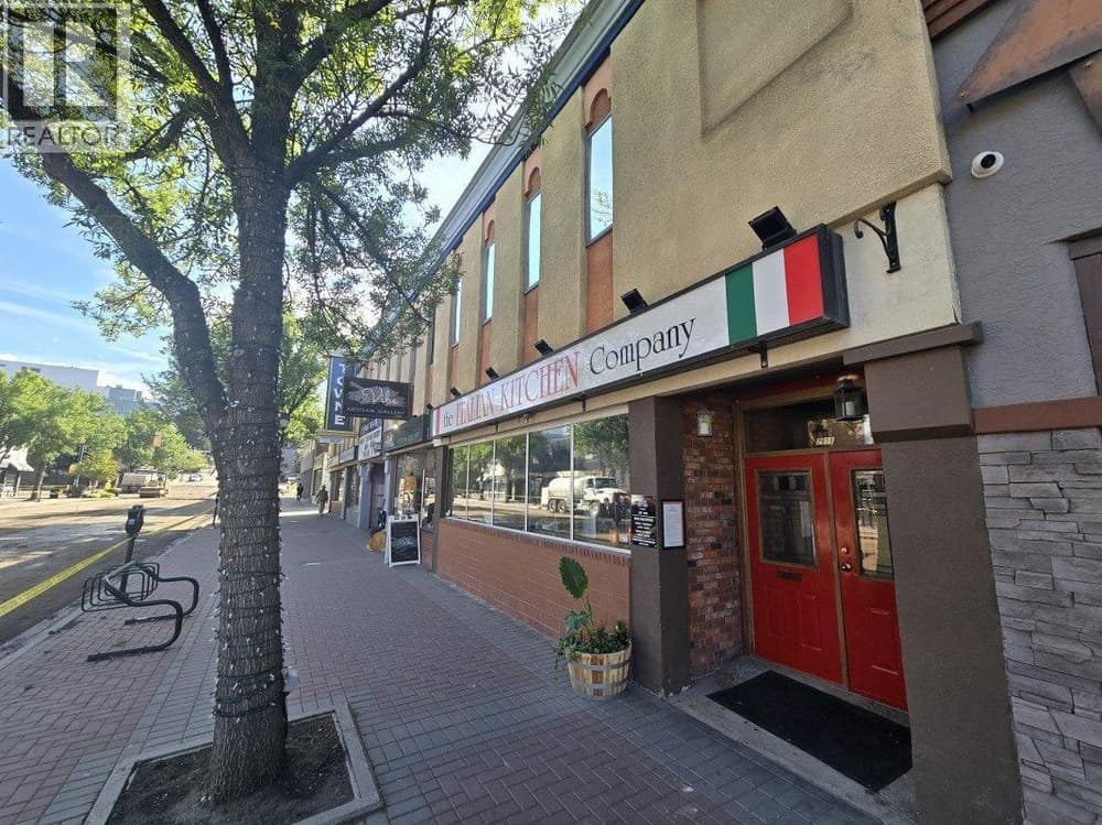 2910 30th Avenue Unit# 206, Vernon