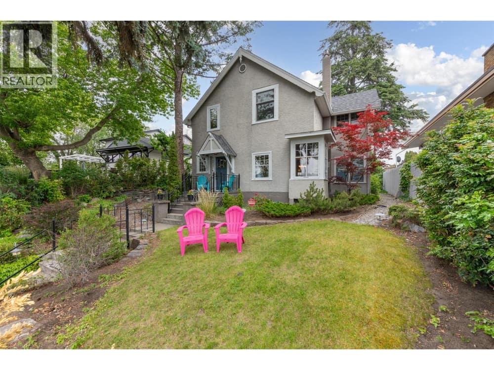 Landscaped front yard