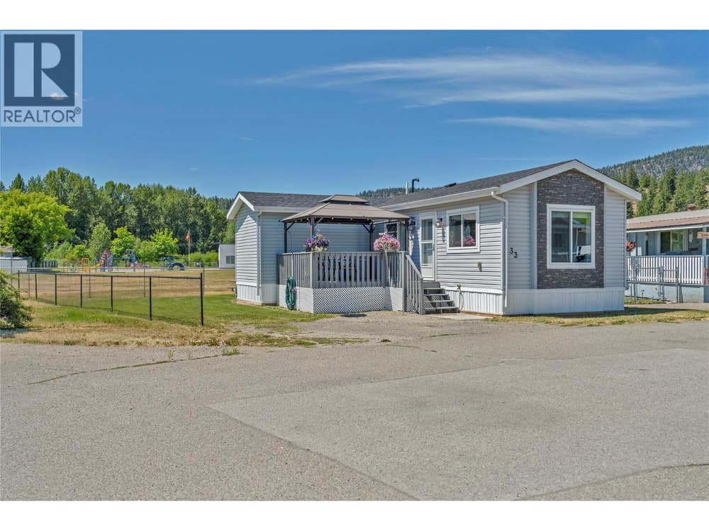 473 Corina Ave Unit# 33, Princeton