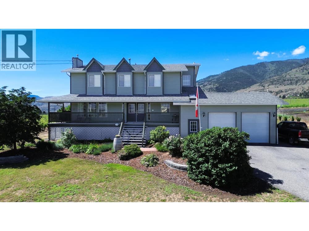 445 Road 5, Oliver