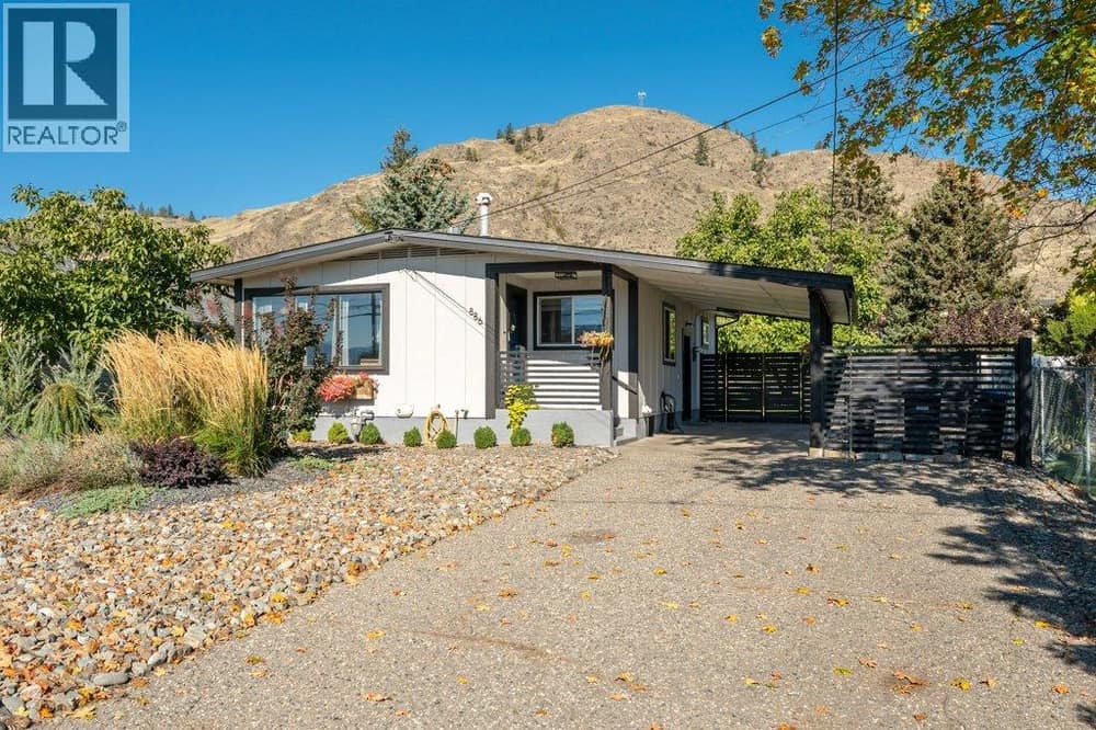 Front yard landscaped & irrigated