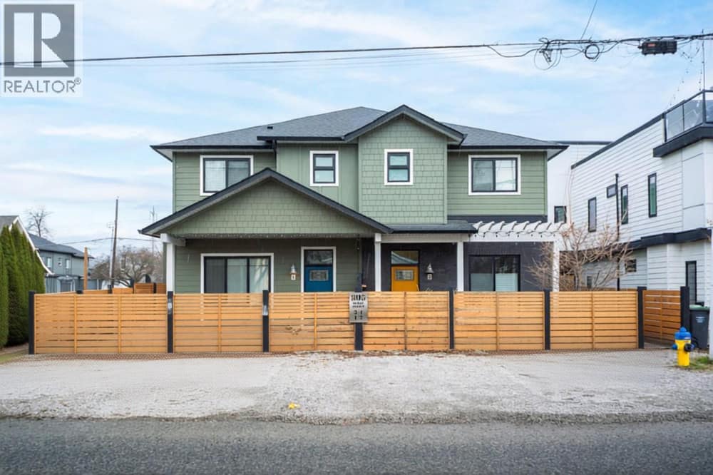 Welcome to #4-805 Burne Ave!! Check out the PRIVATE back yard ... so much opportunity to create your own unique space!