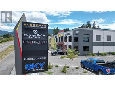 Pylon Signage available