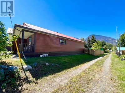 811 KILDARE Street, New Denver