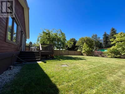 811 KILDARE Street, New Denver