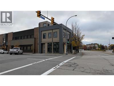 1659 Water Street, Kelowna