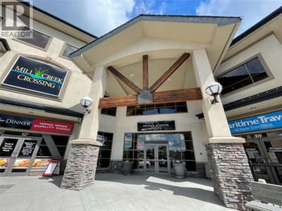 1912 Enterprise Way Unit# 203, Kelowna