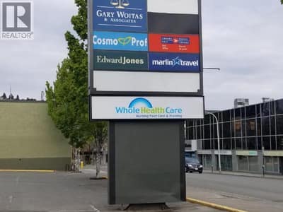 285 SEYMOUR Street, Kamloops