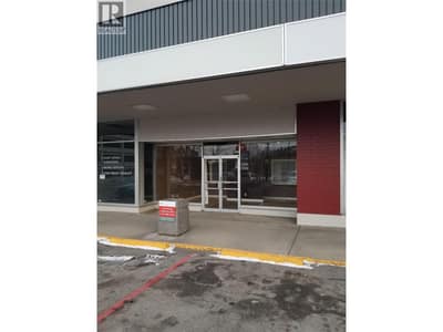 275 Seymour Street Unit# 3, Kamloops