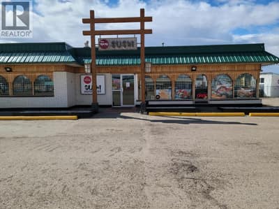 1325 Alaska Avenue, Dawson Creek