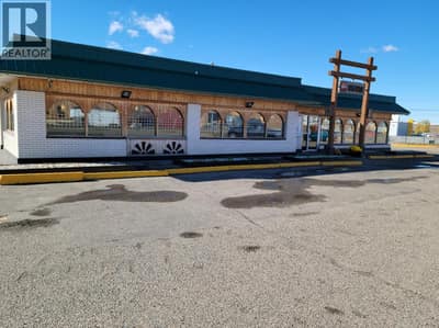 1325 Alaska Avenue, Dawson Creek