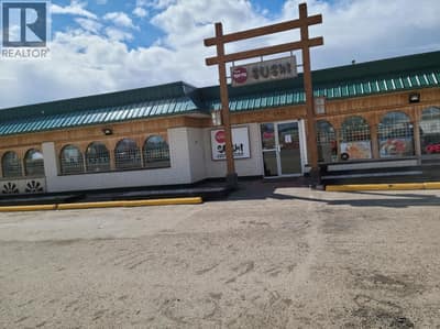 1325 Alaska Avenue, Dawson Creek