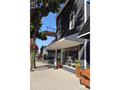 337 MARKET Avenue, Grand Forks