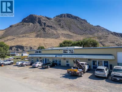 733 TAGISH Street, Kamloops