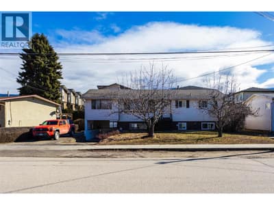 1335 Aldon Road, Kelowna