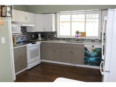 1021 12 Avenue SE, Salmon Arm
