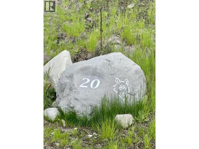 1355 TIMBERWOLF Trail, Rock Creek