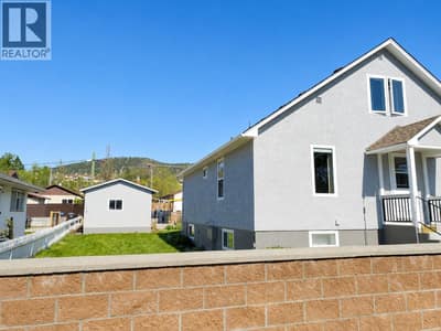 498 Braid Street, Penticton