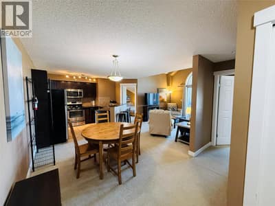 205 Third Avenue Unit# 3412, Invermere