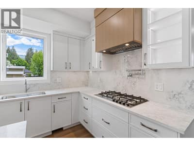 4567 Gordon Drive, Kelowna