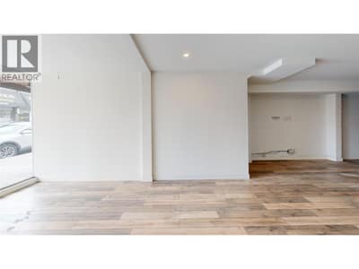 555 Lawrence Avenue, Kelowna