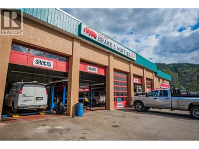 2865 B and 2929 Highway Drive, Trail