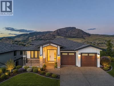 *Virtually Landscaped*