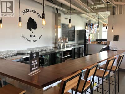 Main bar