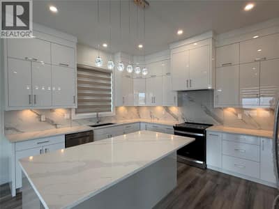2231 Lavetta Drive, Kelowna