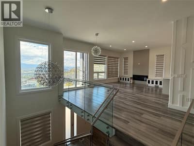 2231 Lavetta Drive, Kelowna