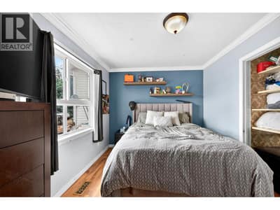 1023 Laroque Street, Kamloops