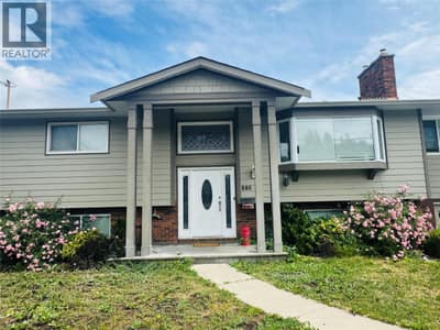 880 Tamarack Drive, Kelowna