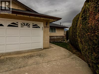 2455 5TH Avenue NE, Salmon Arm