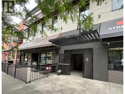 436 Bernard Avenue Unit# 3, Kelowna