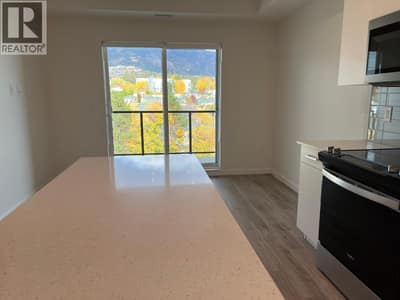 2345 Butt Road Unit# 511, West Kelowna