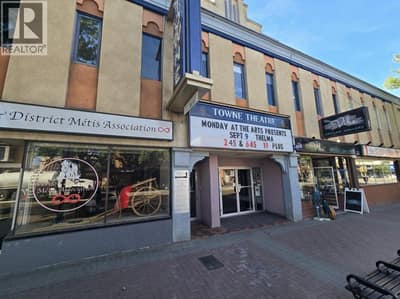 2910 30th Avenue Unit# 206, Vernon