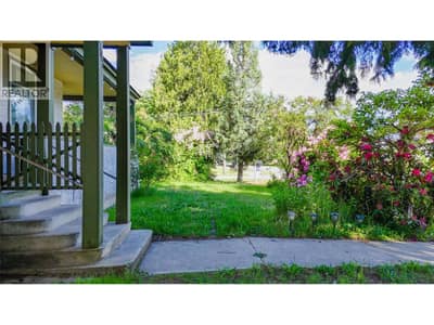1202 First Street, Revelstoke