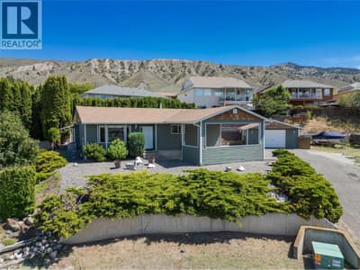 1251 Kincaid Place, Ashcroft