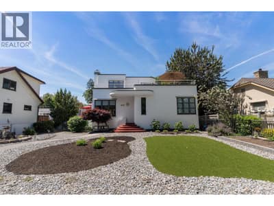 1858 Abbott Street, Kelowna