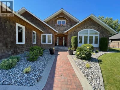 2210 BURGESS Avenue, Merritt