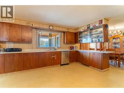 535 ARBUTUS Street, Chase