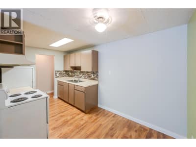 1410 Penticton Avenue Unit# 211, Penticton