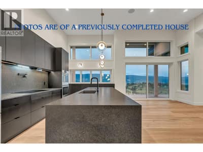 18673 MCKENZIE Court, Summerland