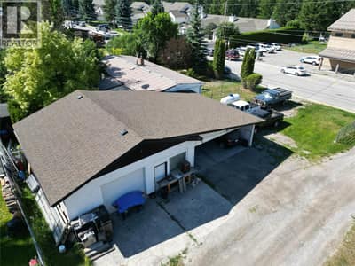 7516 Columbia Avenue, Radium Hot Springs