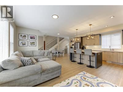 4025 Gellatly Road S Unit# 111, West Kelowna