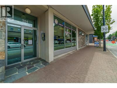 304 Martin Street Unit# 204, Penticton